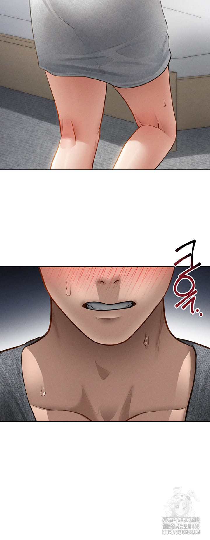 My Eyes Now See Desire Raw Chapter 49 image 10