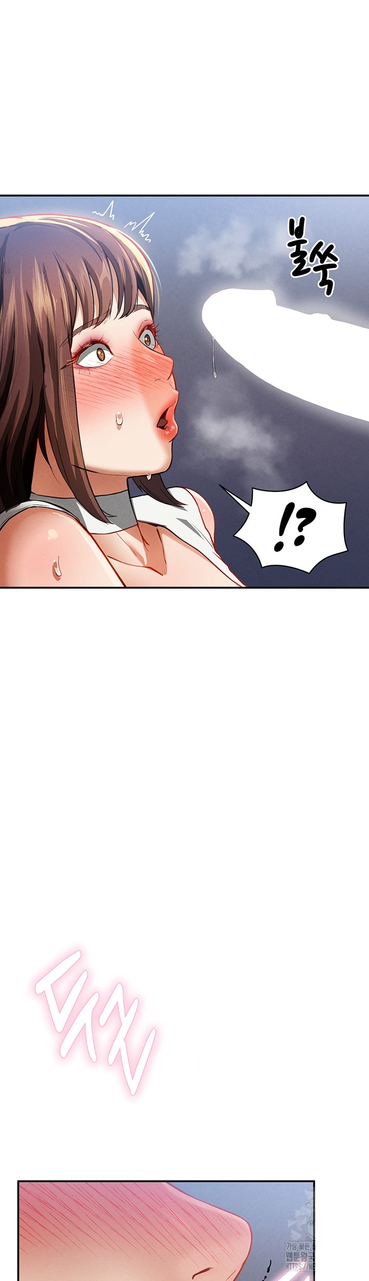 My Eyes Now See Desire Raw Chapter 5 image 1