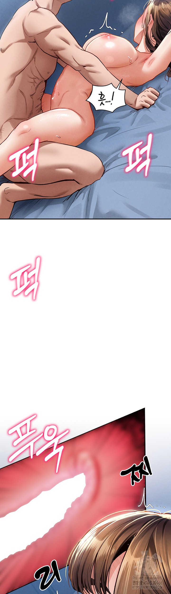 My Eyes Now See Desire Raw Chapter 5 image 25