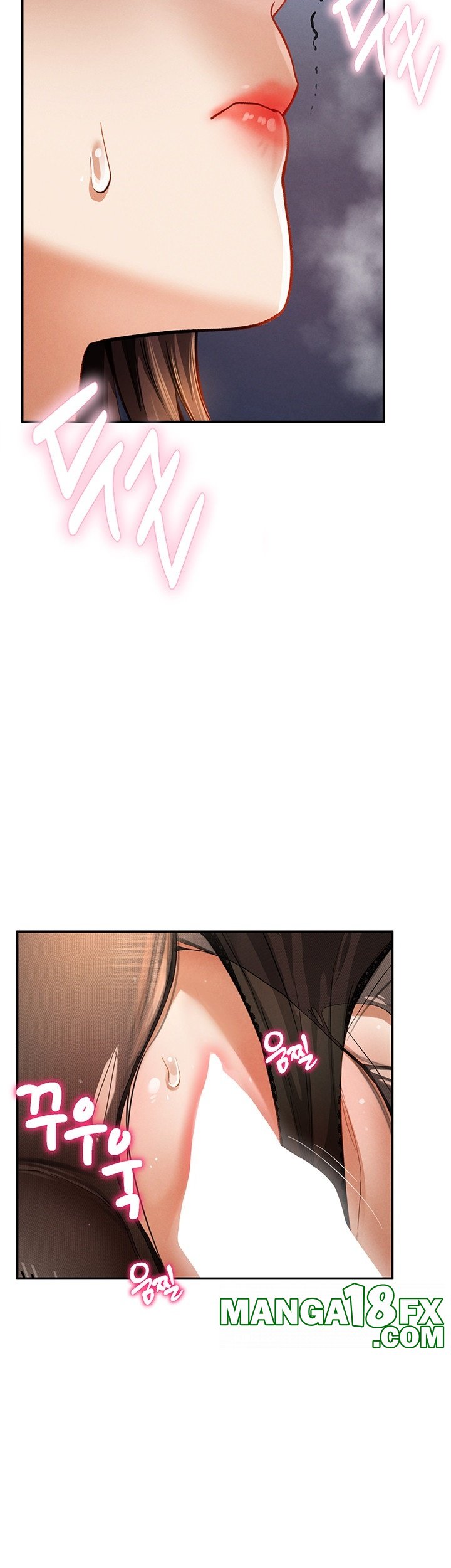 My Eyes Now See Desire Raw Chapter 5 image 2