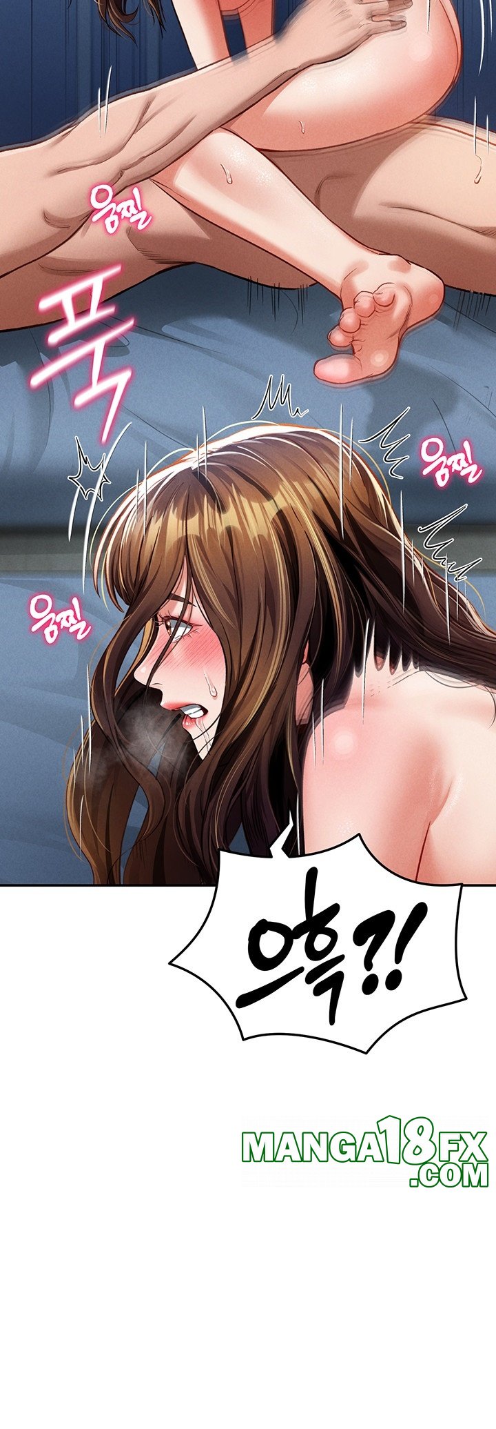 My Eyes Now See Desire Raw Chapter 5 image 42