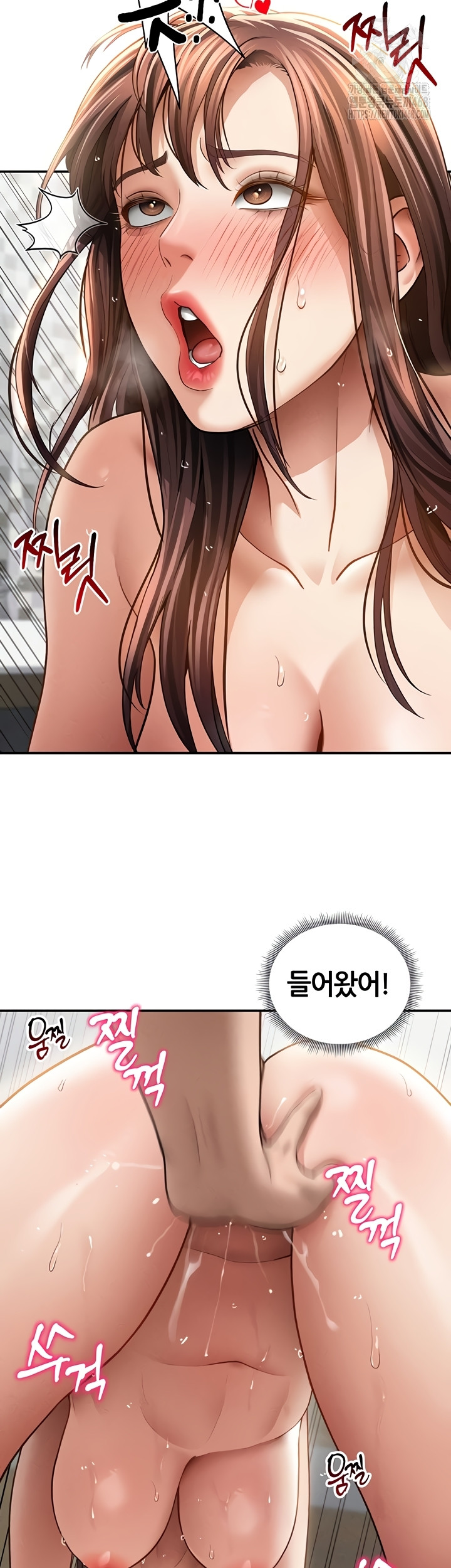 My Eyes Now See Desire Raw Chapter 50 image 21