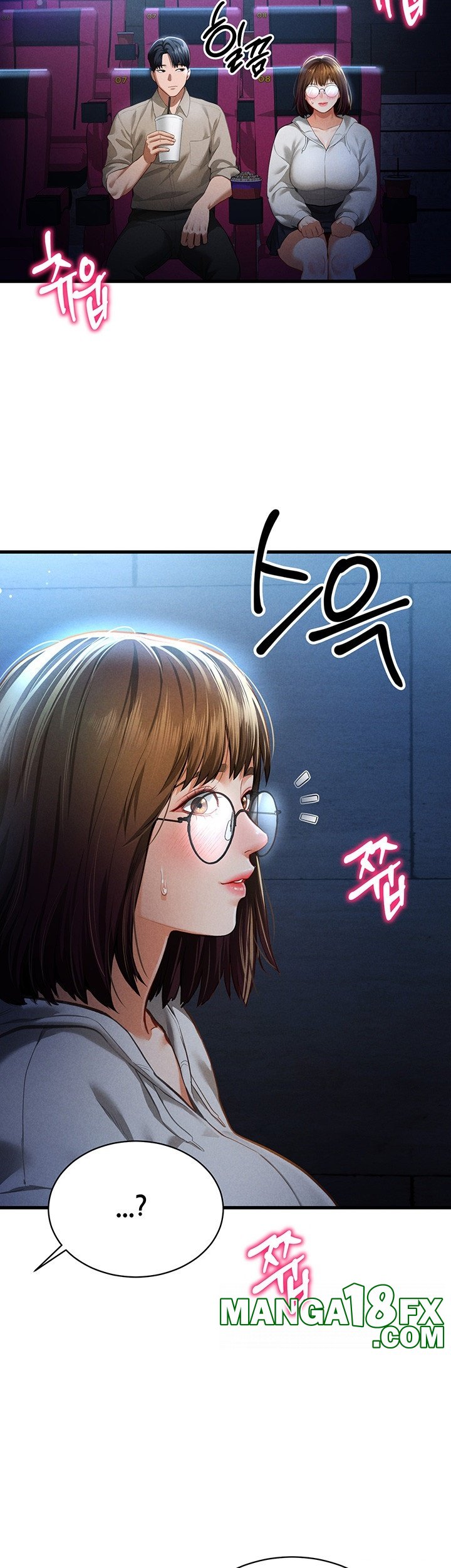 My Eyes Now See Desire Raw Chapter 7 image 21