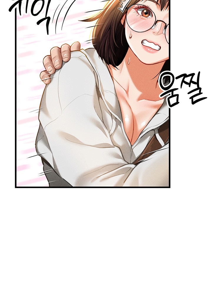 My Eyes Now See Desire Raw Chapter 7 image 43