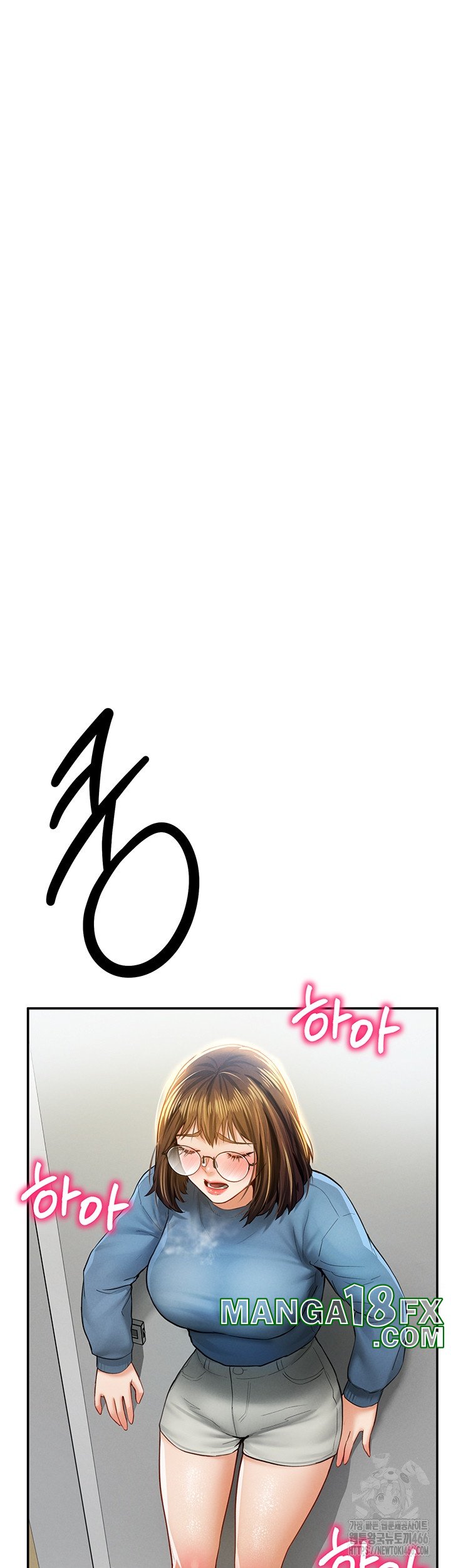 My Eyes Now See Desire Raw Chapter 8 image 45