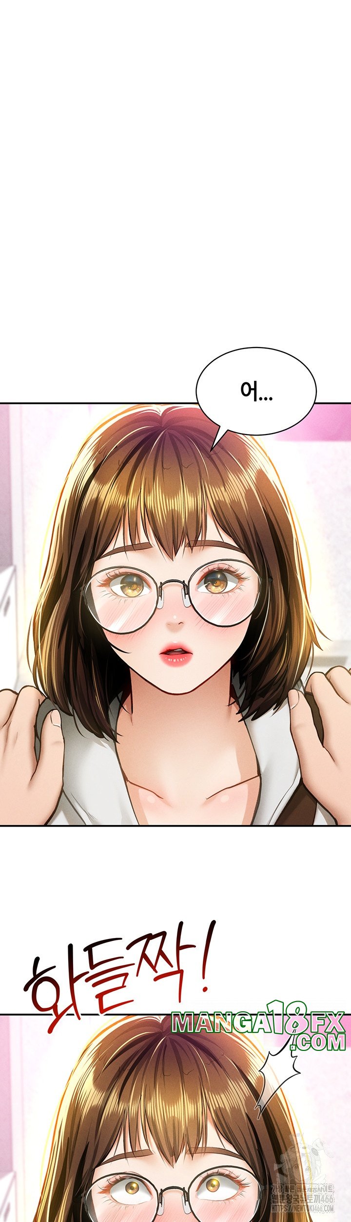 My Eyes Now See Desire Raw Chapter 8 image 6