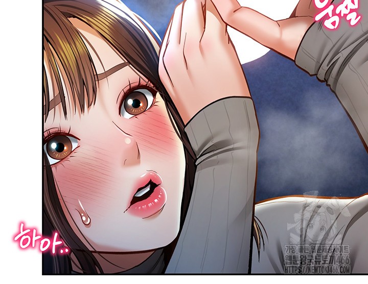 My Eyes Now See Desire Raw Chapter 9 image 41