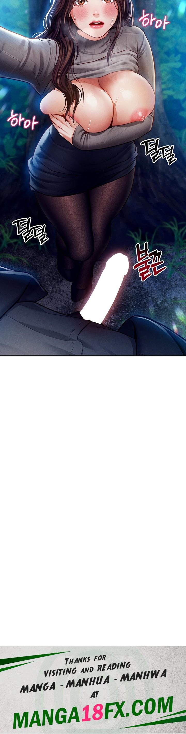 My Eyes Now See Desire Raw Chapter 9 image 53