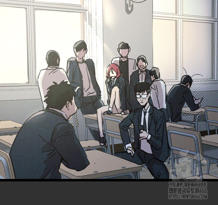 You Won’t Get Me Twice Raw Chapter 1 image 14