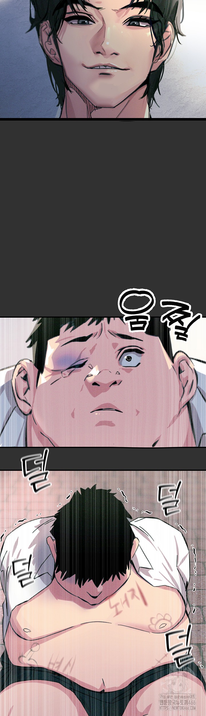 You Won’t Get Me Twice Raw Chapter 1 image 20