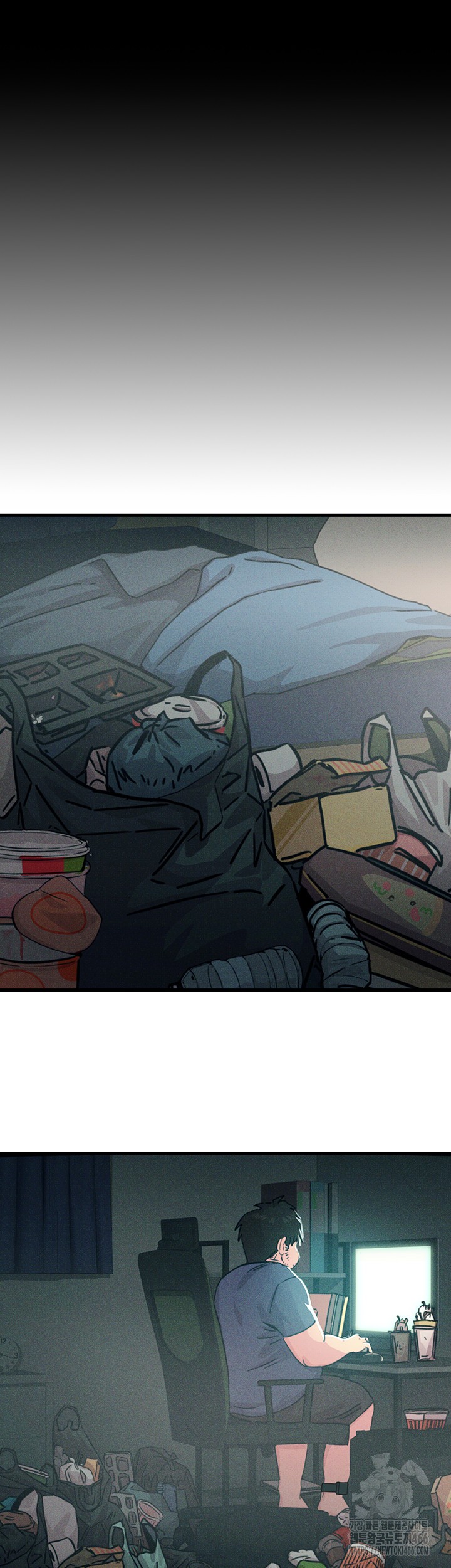 You Won’t Get Me Twice Raw Chapter 1 image 2