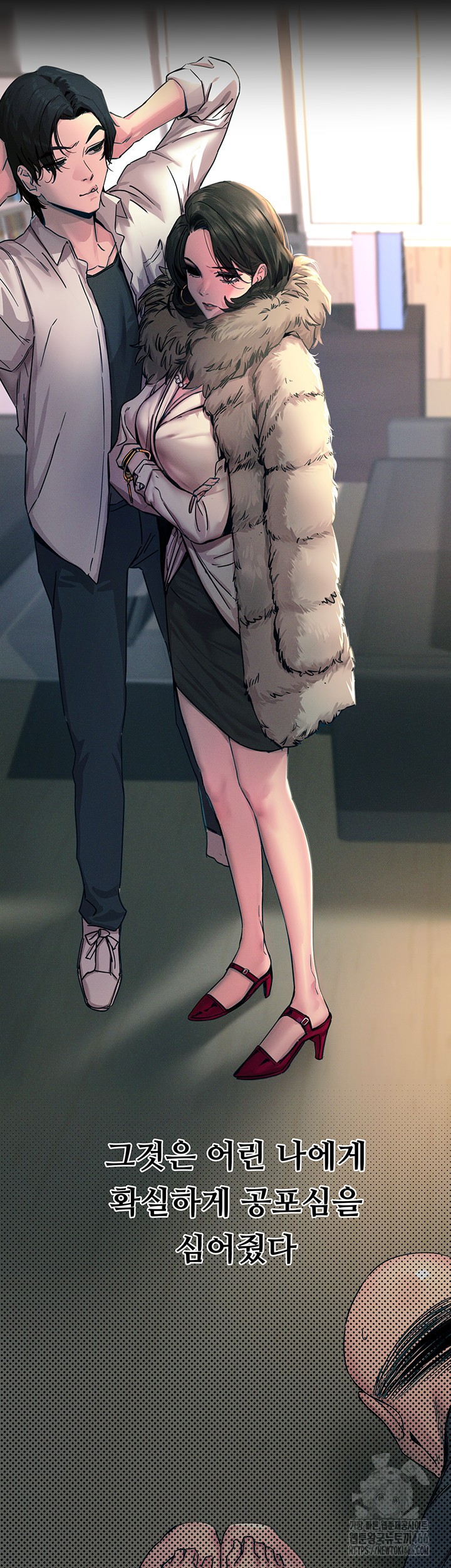 You Won’t Get Me Twice Raw Chapter 1 image 70