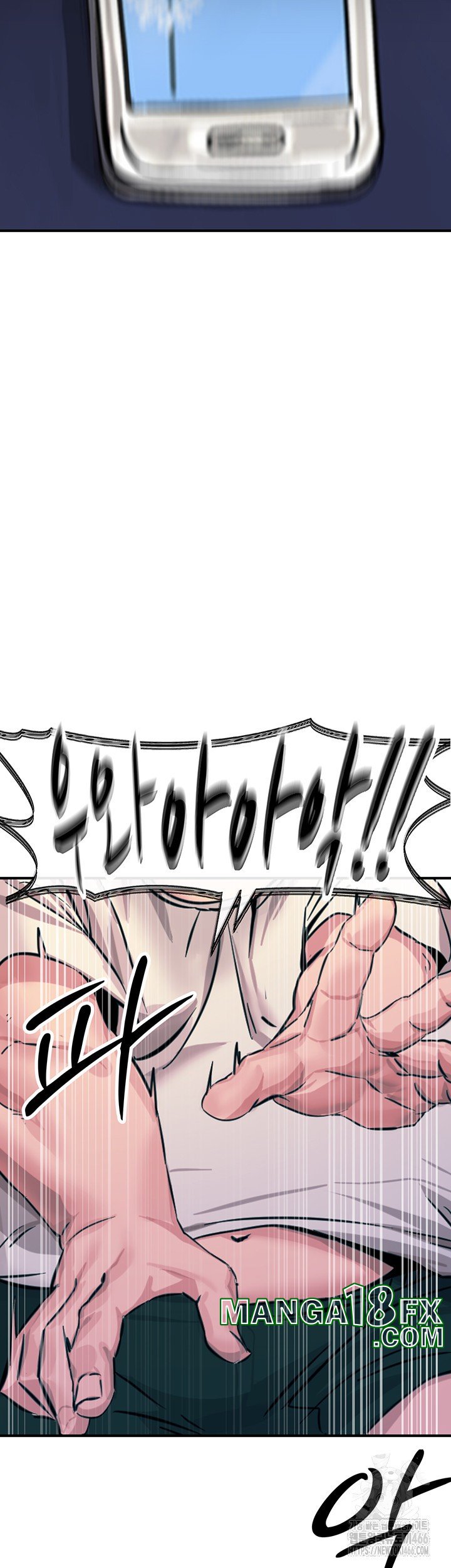 You Won’t Get Me Twice Raw Chapter 1 image 7