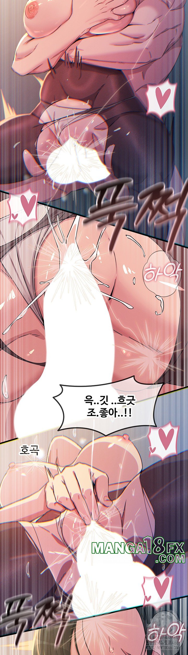 You Won’t Get Me Twice Raw Chapter 10 image 22