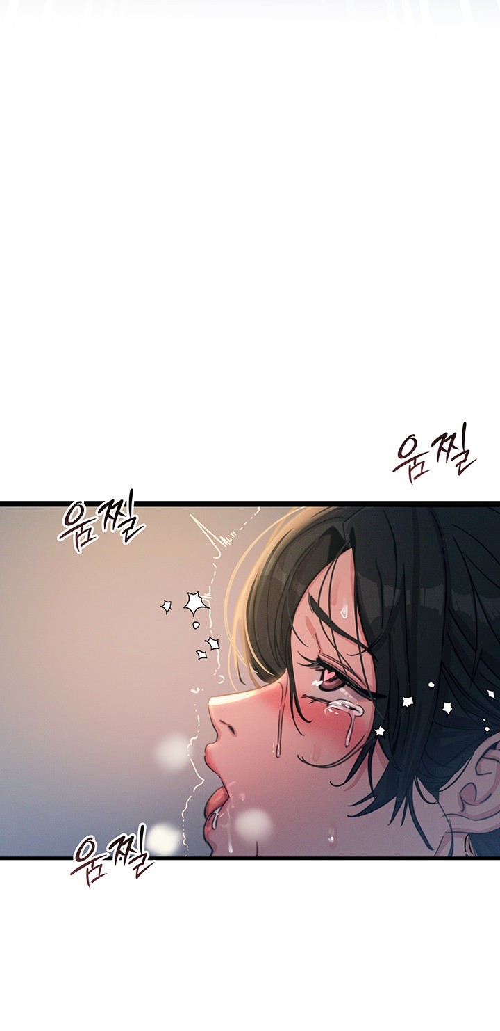 You Won’t Get Me Twice Raw Chapter 10 image 25