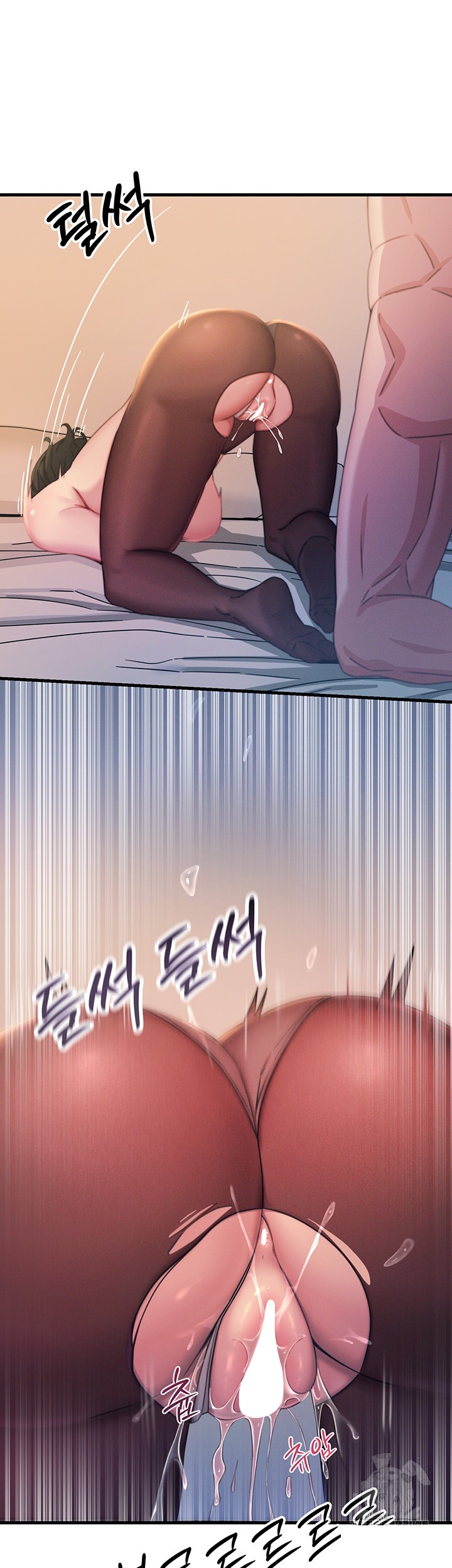 You Won’t Get Me Twice Raw Chapter 10 image 26