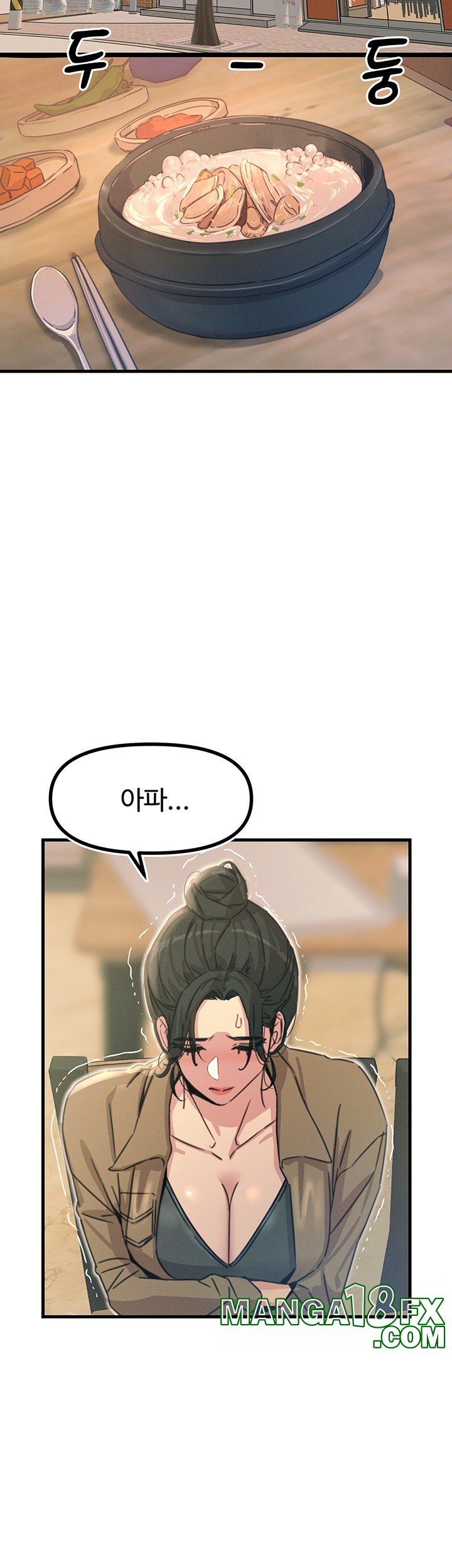 You Won’t Get Me Twice Raw Chapter 10 image 35