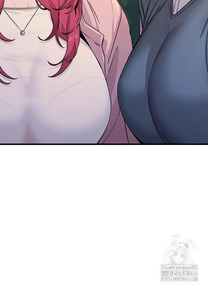You Won’t Get Me Twice Raw Chapter 11 image 25