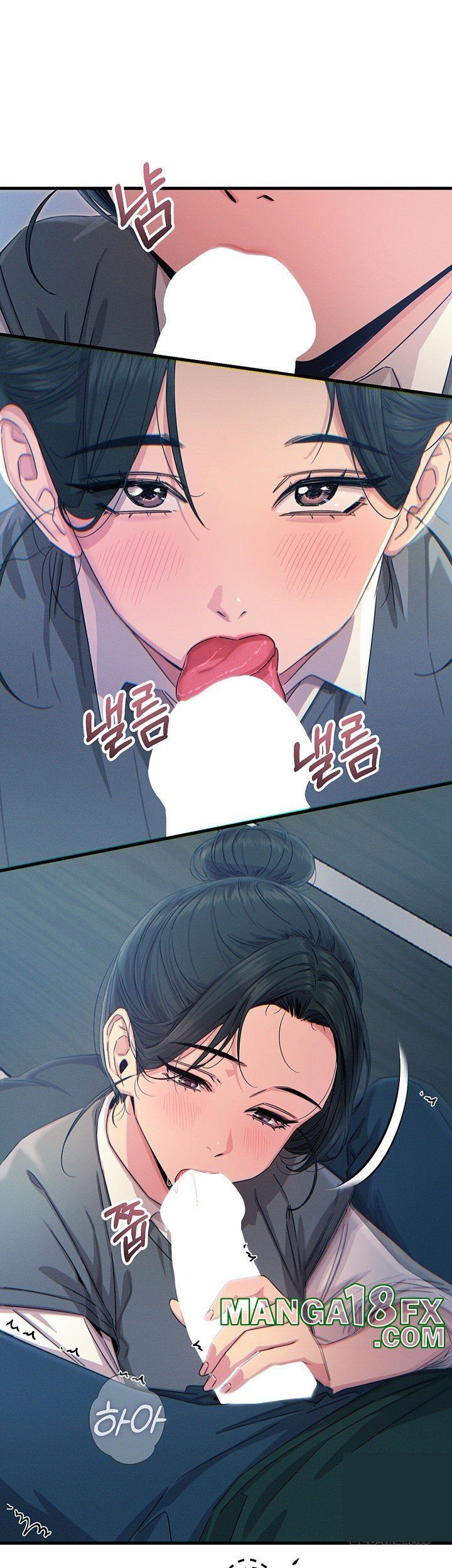 You Won’t Get Me Twice Raw Chapter 12 image 17