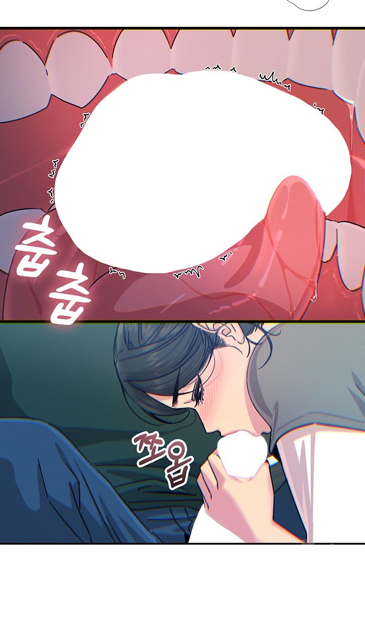 You Won’t Get Me Twice Raw Chapter 12 image 19