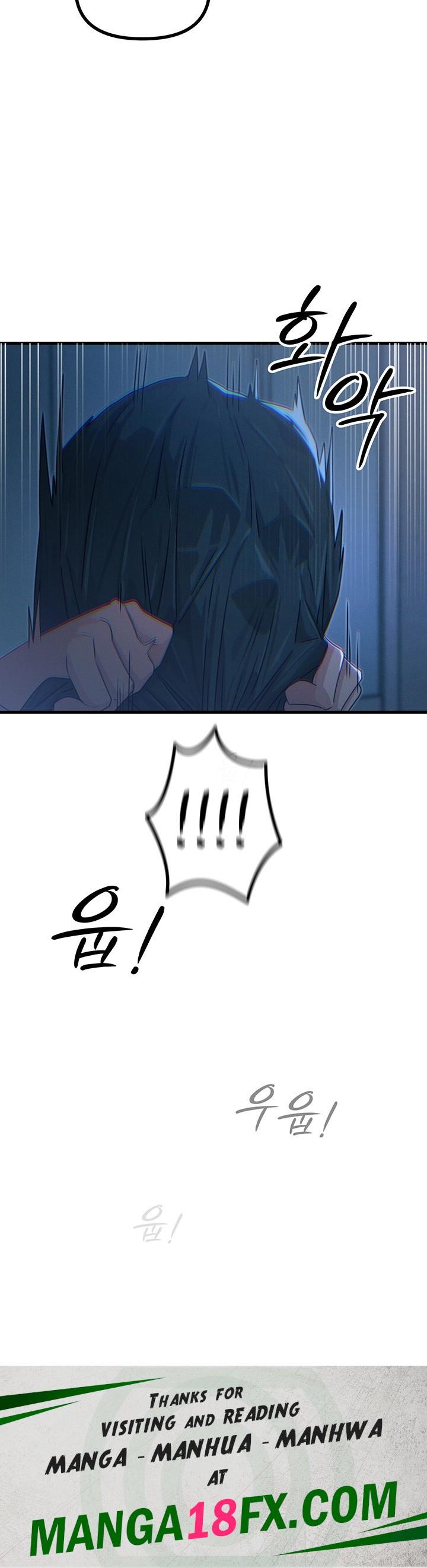 You Won’t Get Me Twice Raw Chapter 12 image 52