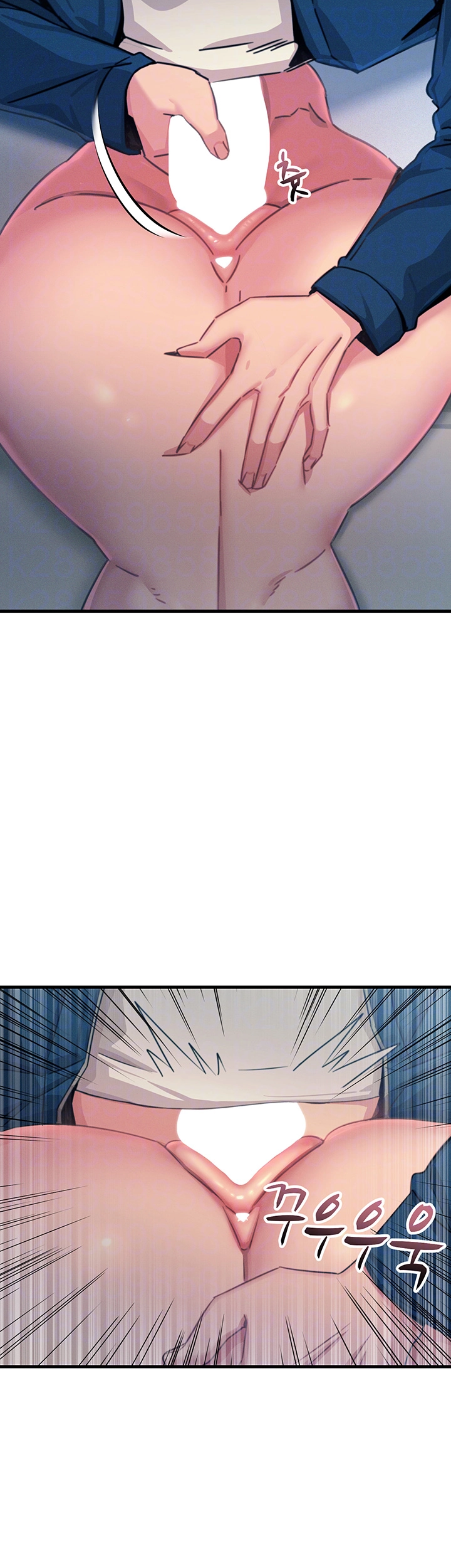 You Won’t Get Me Twice Raw Chapter 16 image 5