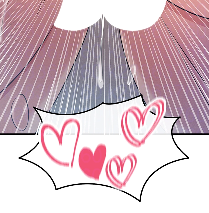 You Won’t Get Me Twice Raw Chapter 17 image 13