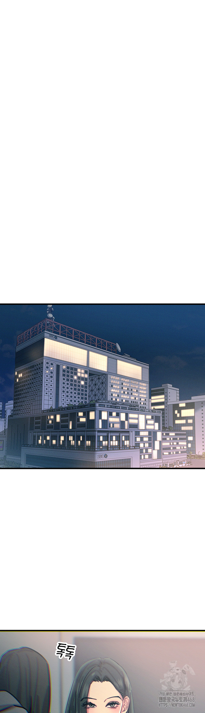 You Won’t Get Me Twice Raw Chapter 20 image 19