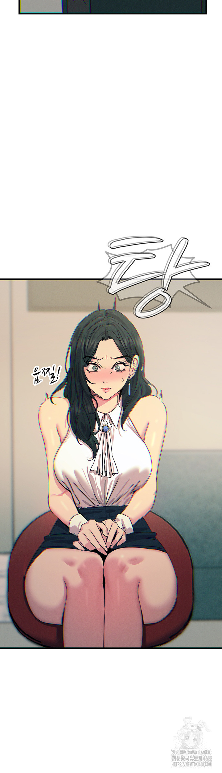 You Won’t Get Me Twice Raw Chapter 20 image 24