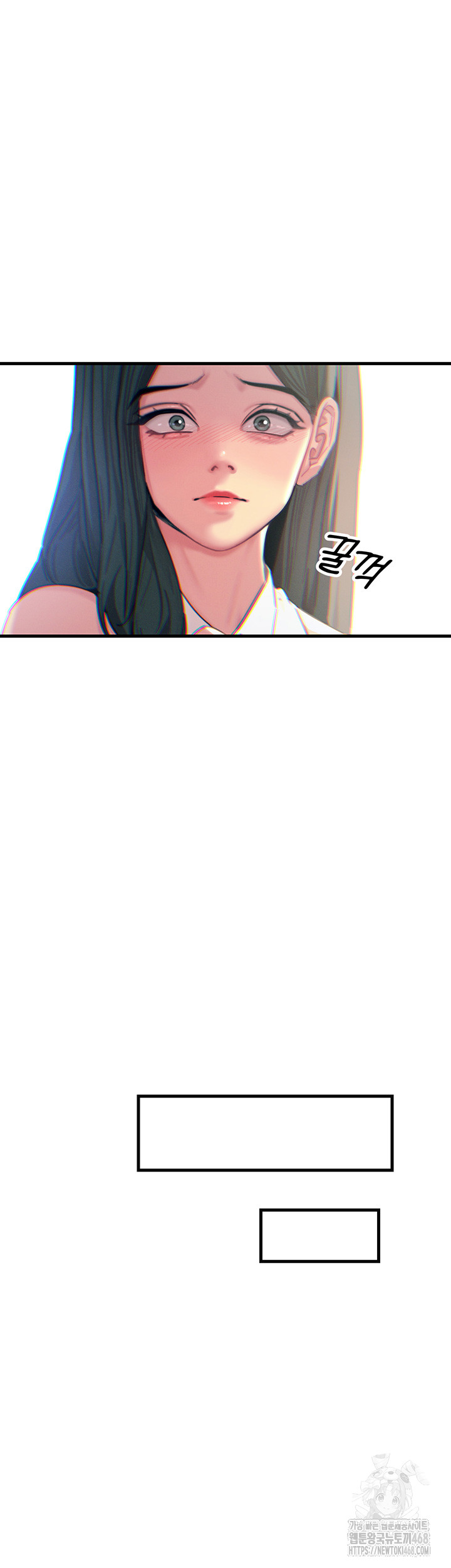 You Won’t Get Me Twice Raw Chapter 20 image 38