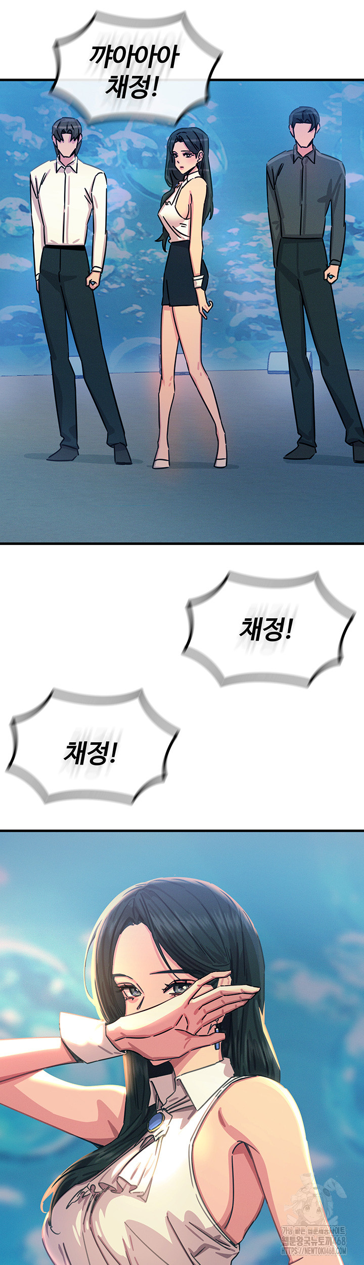 You Won’t Get Me Twice Raw Chapter 20 image 41
