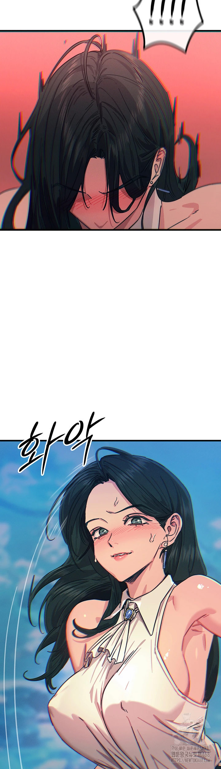 You Won’t Get Me Twice Raw Chapter 20 image 44