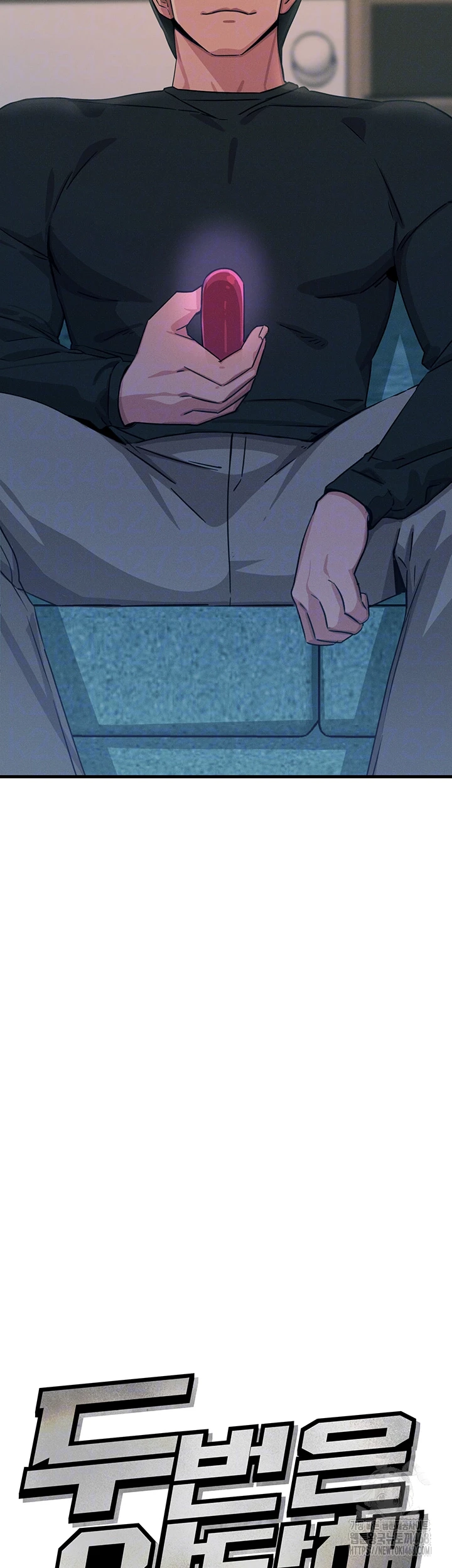 You Won’t Get Me Twice Raw Chapter 21 image 13
