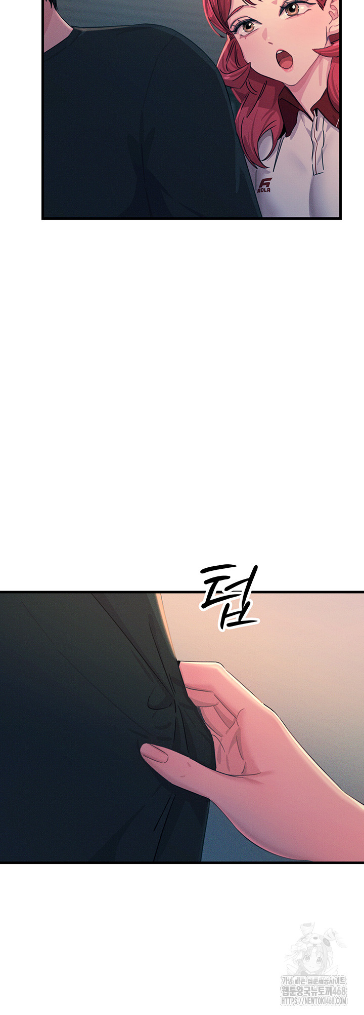 You Won’t Get Me Twice Raw Chapter 22 image 29