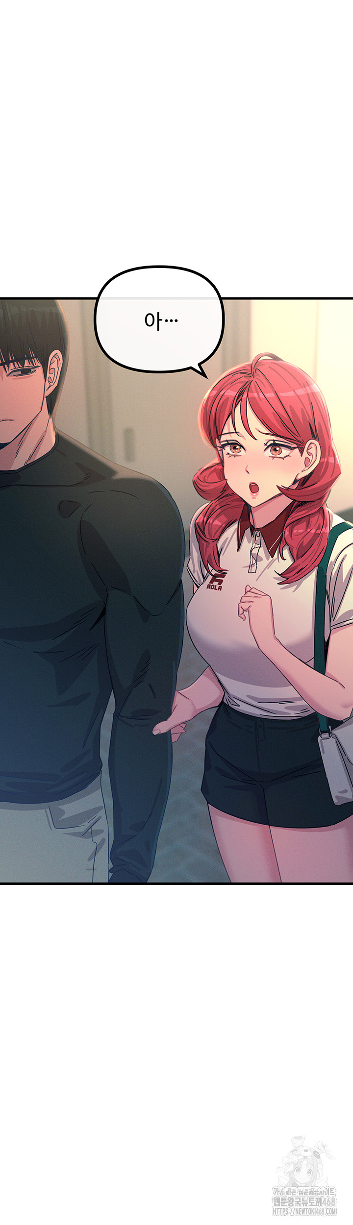 You Won’t Get Me Twice Raw Chapter 22 image 30