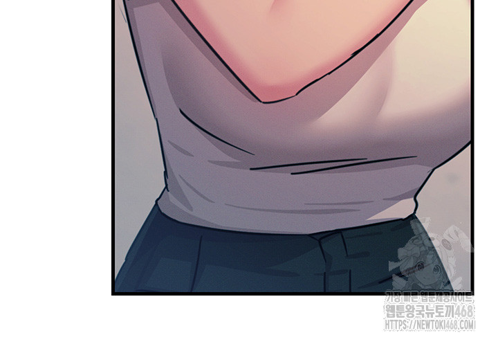 You Won’t Get Me Twice Raw Chapter 22 image 43