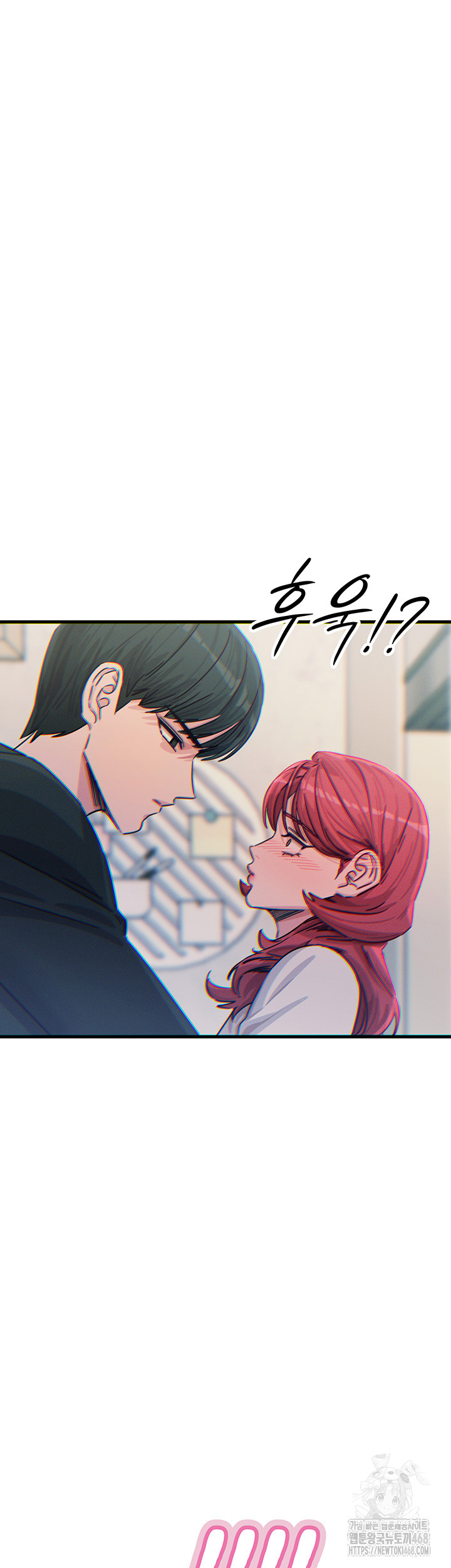 You Won’t Get Me Twice Raw Chapter 22 image 45
