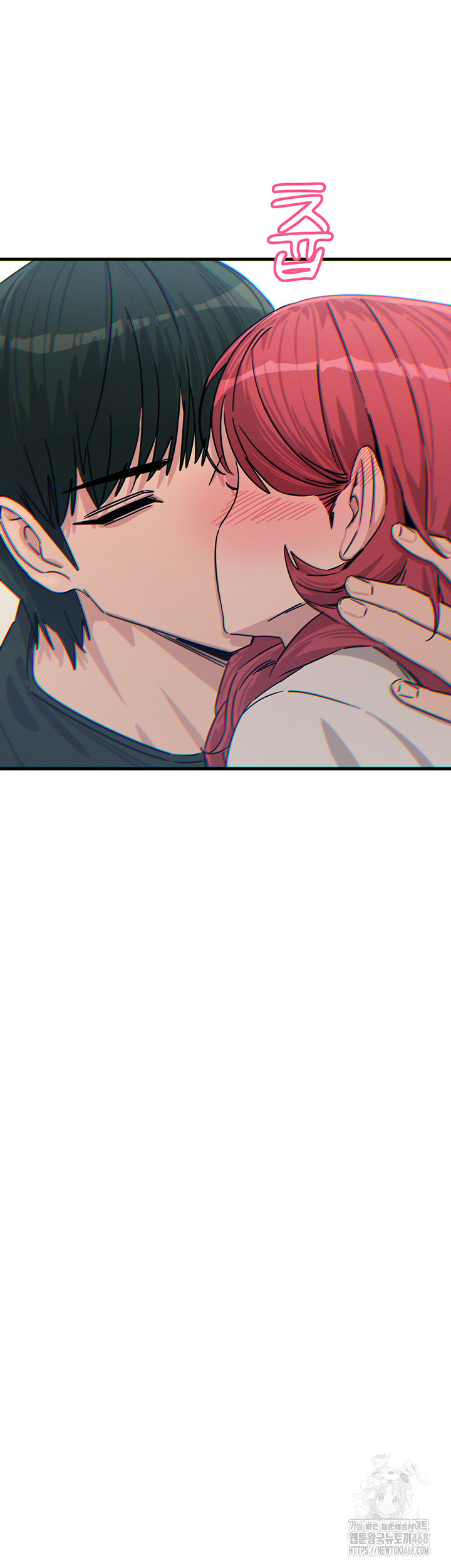 You Won’t Get Me Twice Raw Chapter 22 image 54