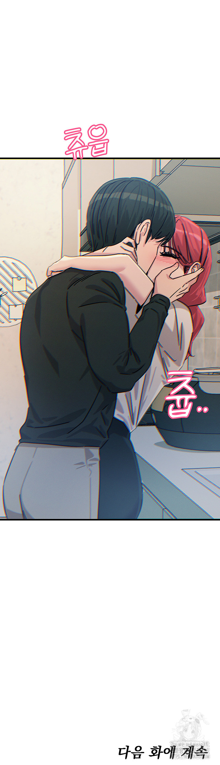 You Won’t Get Me Twice Raw Chapter 22 image 55