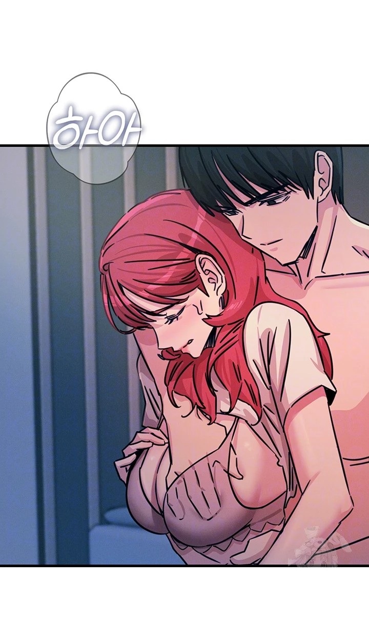 You Won’t Get Me Twice Raw Chapter 23 image 13