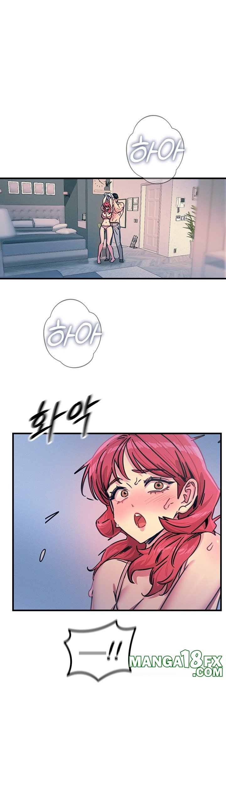 You Won’t Get Me Twice Raw Chapter 23 image 17