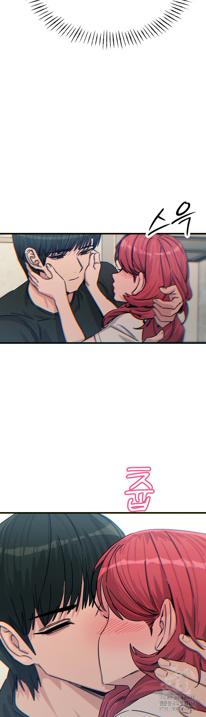You Won’t Get Me Twice Raw Chapter 23 image 1