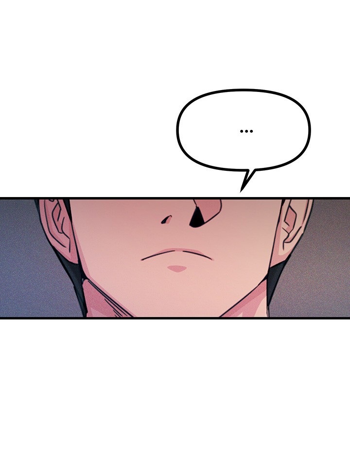 You Won’t Get Me Twice Raw Chapter 23 image 27