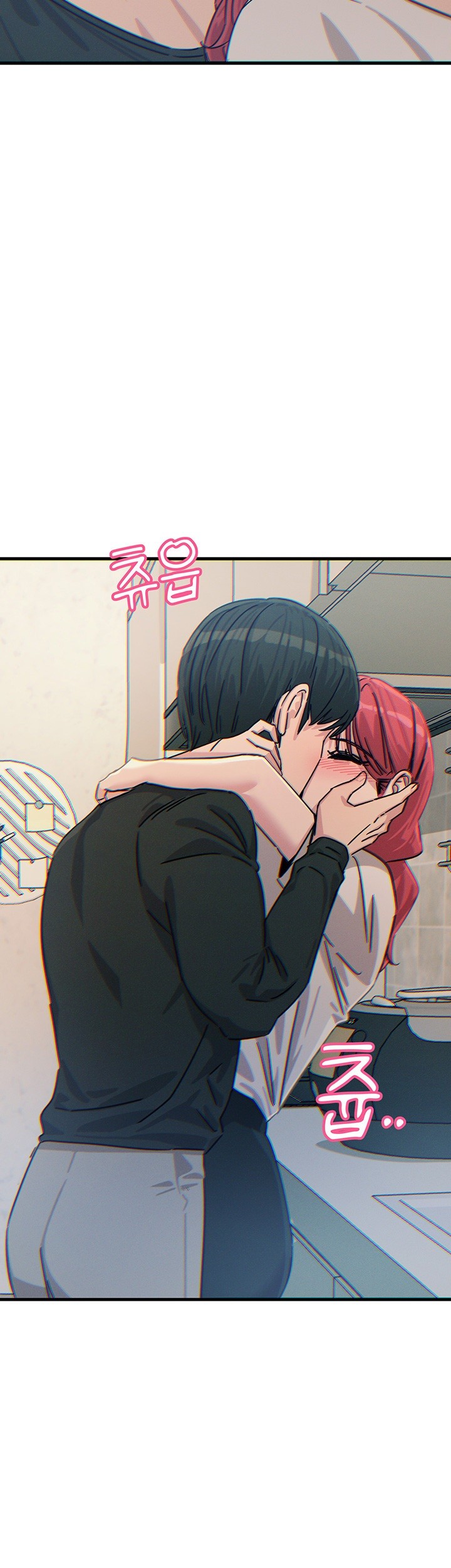 You Won’t Get Me Twice Raw Chapter 23 image 2