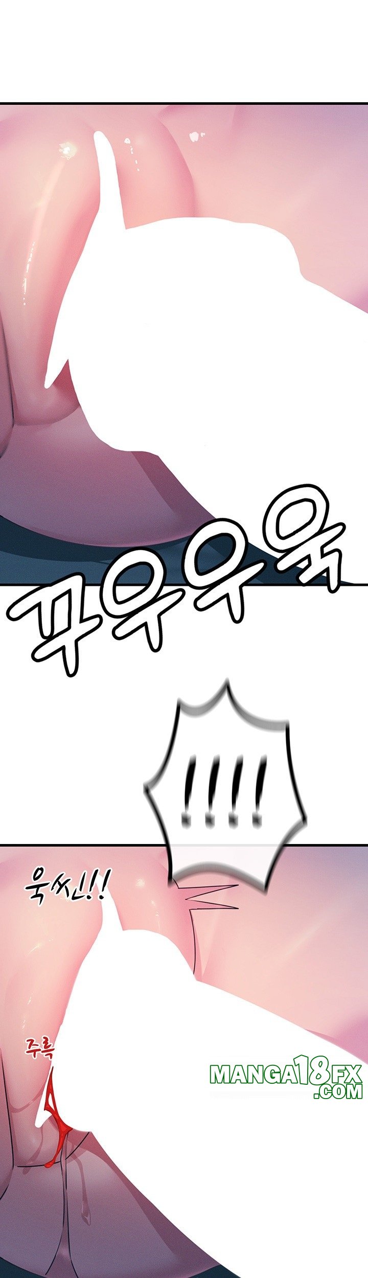 You Won’t Get Me Twice Raw Chapter 23 image 32