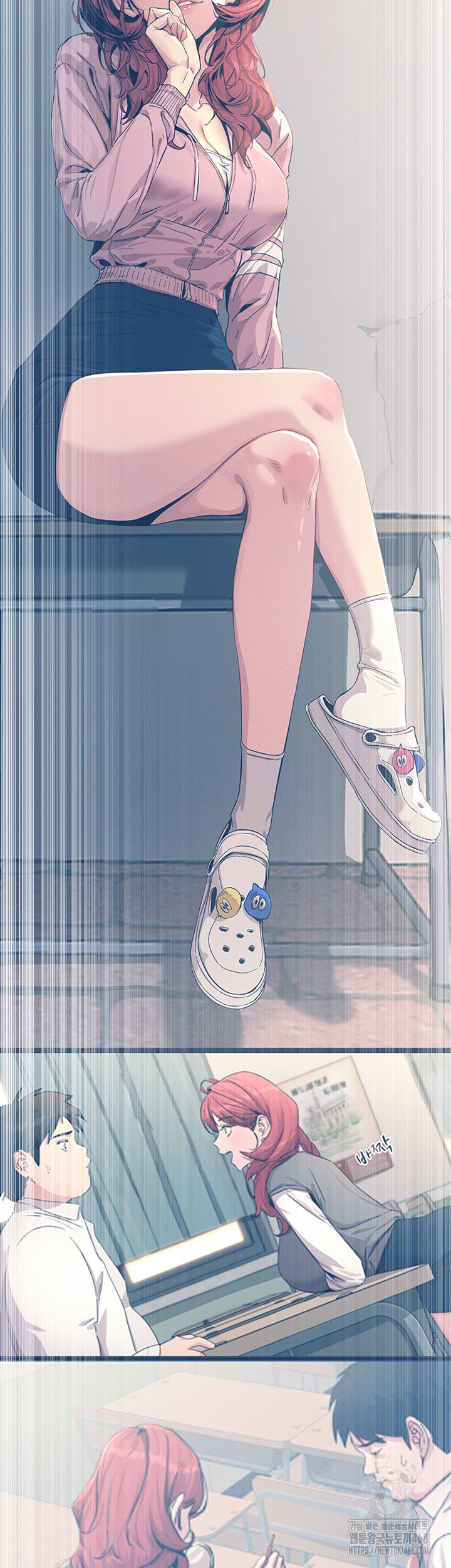 You Won’t Get Me Twice Raw Chapter 23 image 49