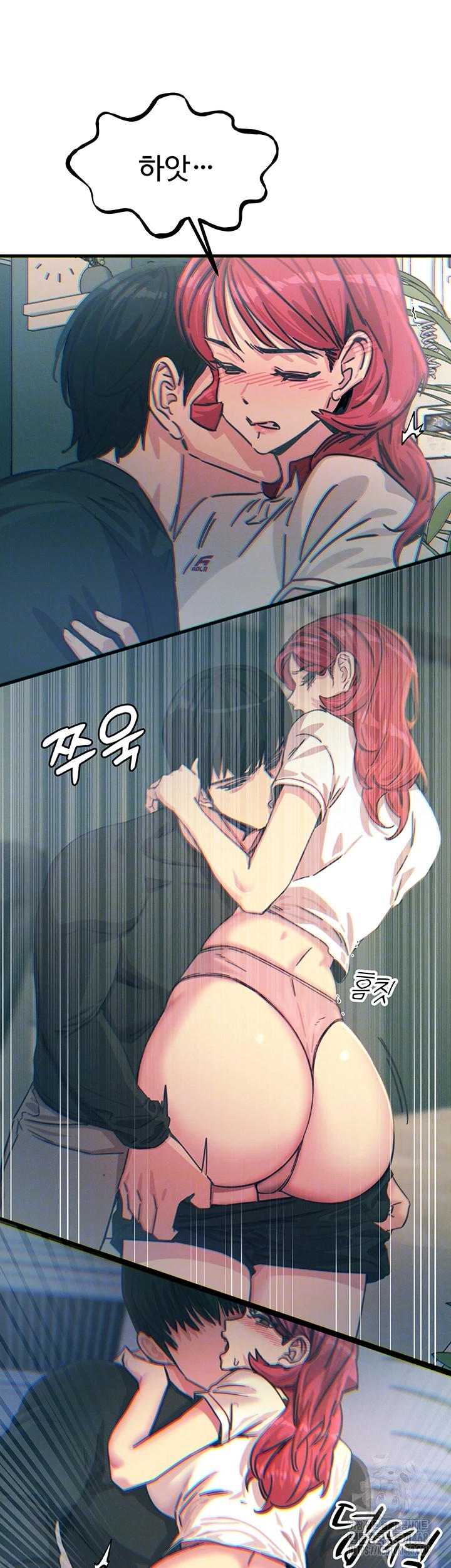You Won’t Get Me Twice Raw Chapter 23 image 7