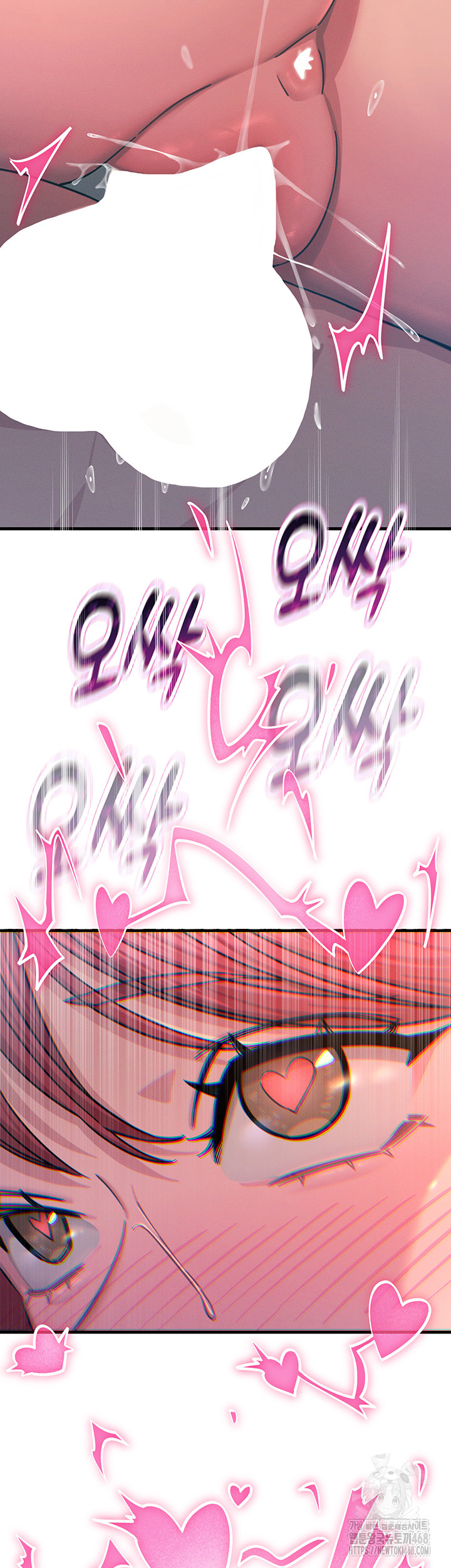 You Won’t Get Me Twice Raw Chapter 25 image 26