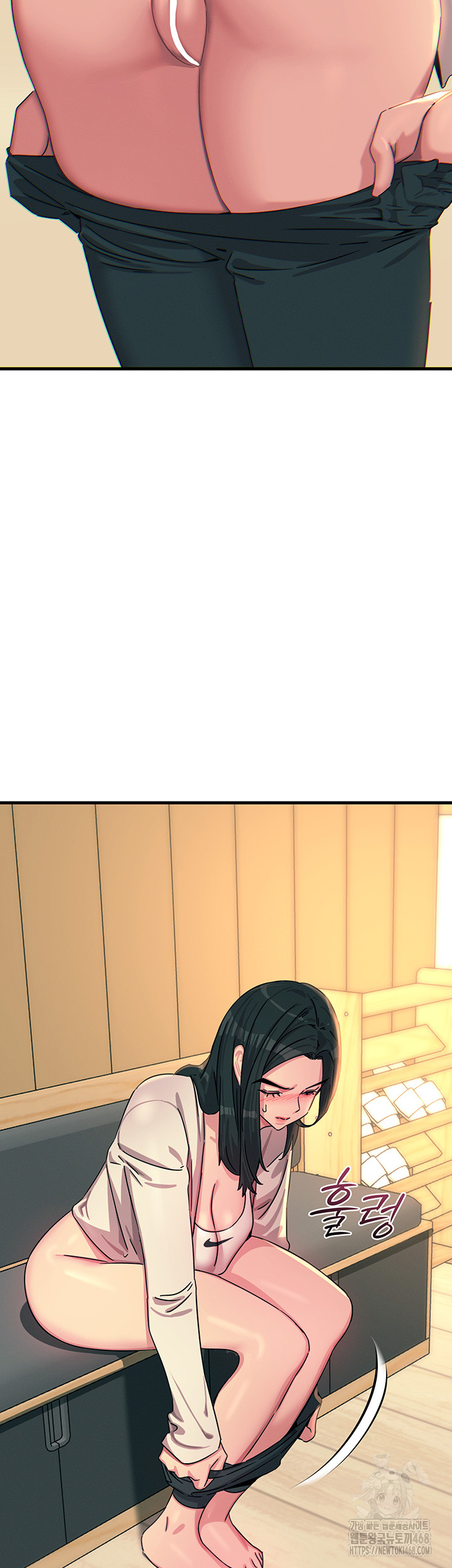 You Won’t Get Me Twice Raw Chapter 26 image 47