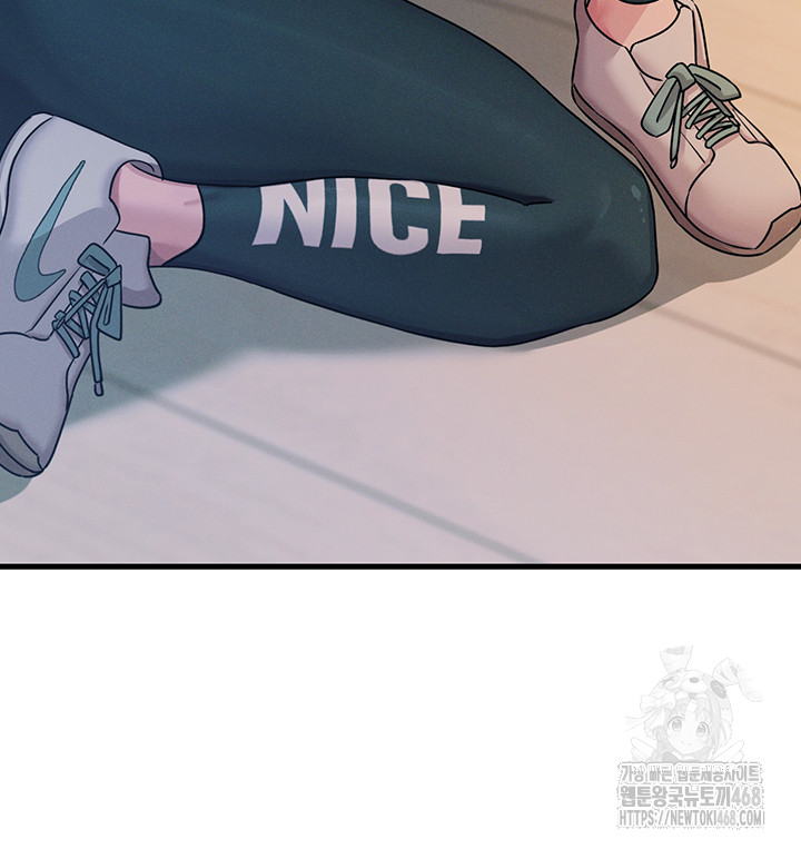 You Won’t Get Me Twice Raw Chapter 27 image 9